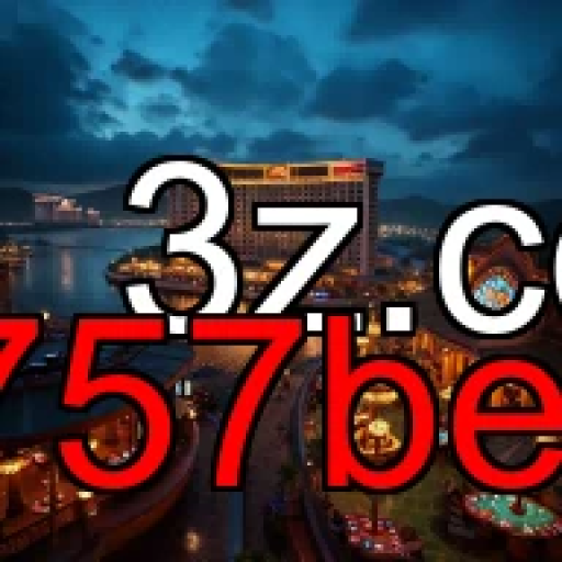 Mergulhe na Diversão Virtual com 757bet